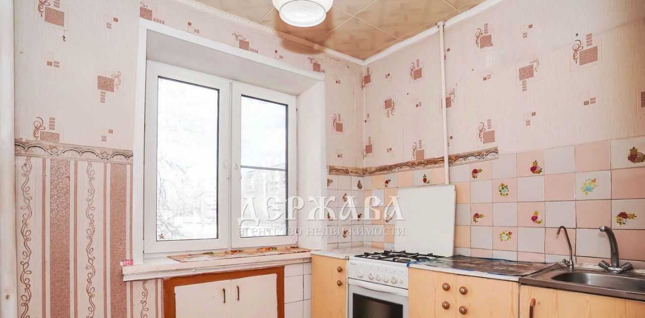 квартира г Старый Оскол микрорайон Приборостроитель 10 фото 5