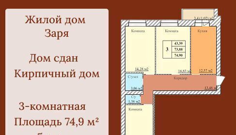 р-н Дзержинский Норское пер 2-й Норский 6 фото