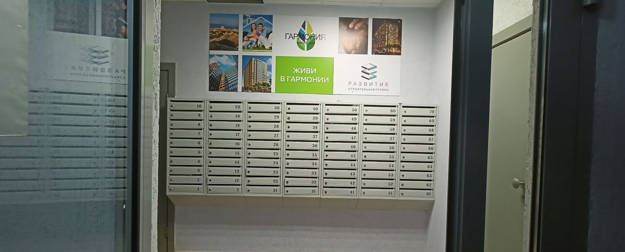 квартира г Пермь р-н Орджоникидзевский ул Карбышева 41 фото 13