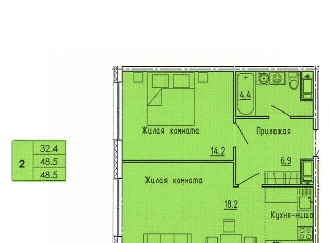 р-н Октябрьский ул Яшиной 10 ЖК «Лугометрия» Октябрьский район фото