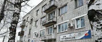 свободного назначения г Нижний Новгород р-н Сормовский ул Коновалова 9 фото 1
