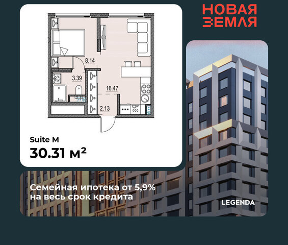 метро Приморская ЖК «НОВАЯ ЗЕМЛЯ» Морской округ фото