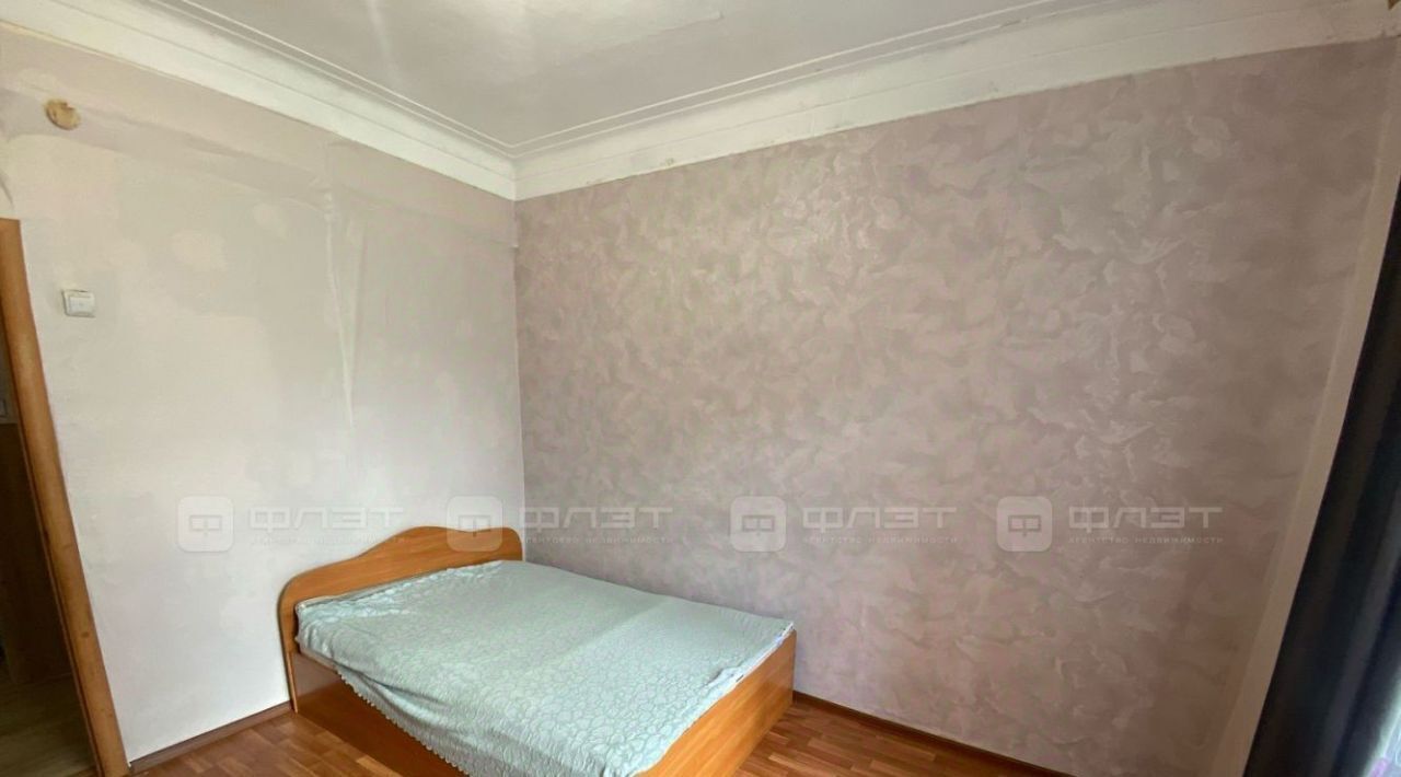 квартира г Казань р-н Советский Суконная слобода ул Заря 3 фото 2