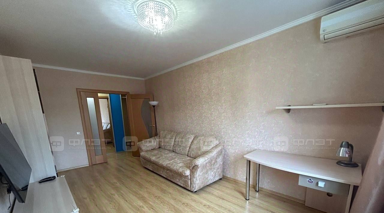 квартира г Казань Козья слобода ул Абсалямова 25 фото 4