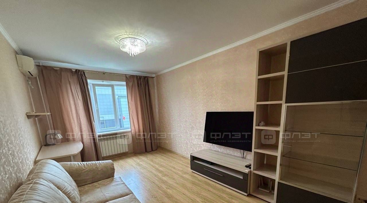 квартира г Казань Козья слобода ул Абсалямова 25 фото 2