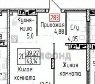 квартира г Томск р-н Ленинский пр-кт Ленина 206в фото 1