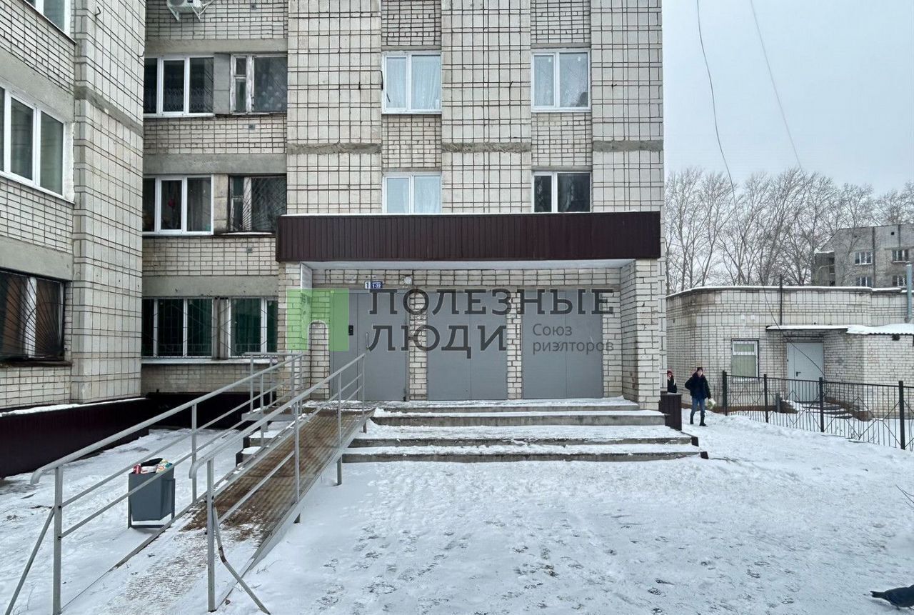 квартира г Ульяновск р-н Железнодорожный ул Хрустальная 64 фото 21