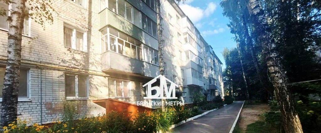 квартира г Брянск р-н Советский ул Советская 13 фото 2