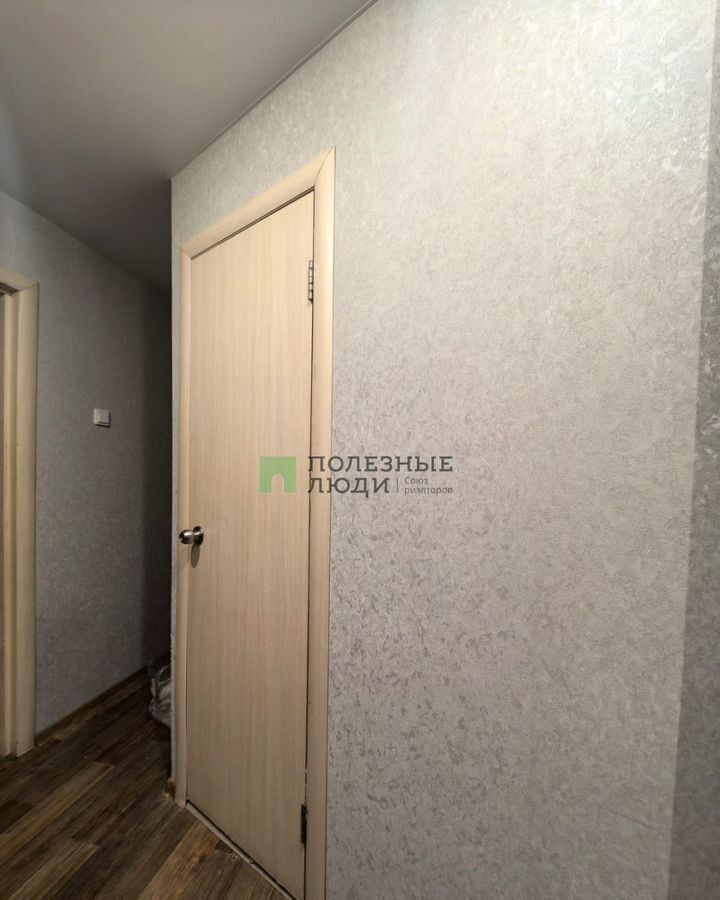 квартира г Курган Центральный ул Радионова 44 фото 11