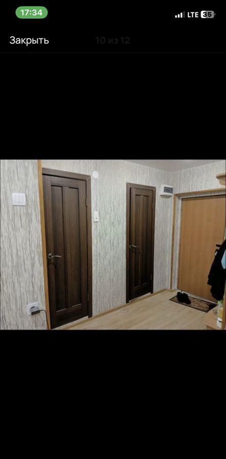 квартира г Березники ул Коммунистическая 8 фото 4