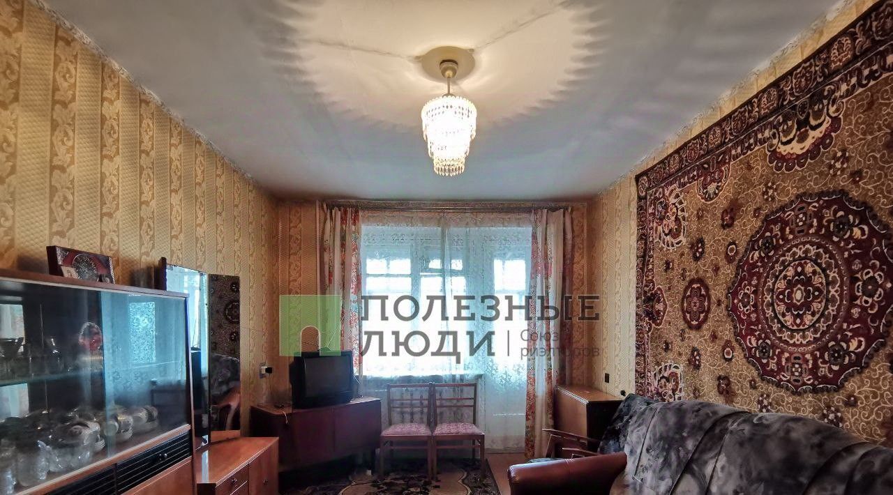 квартира г Курган ул Дзержинского 59 фото 1