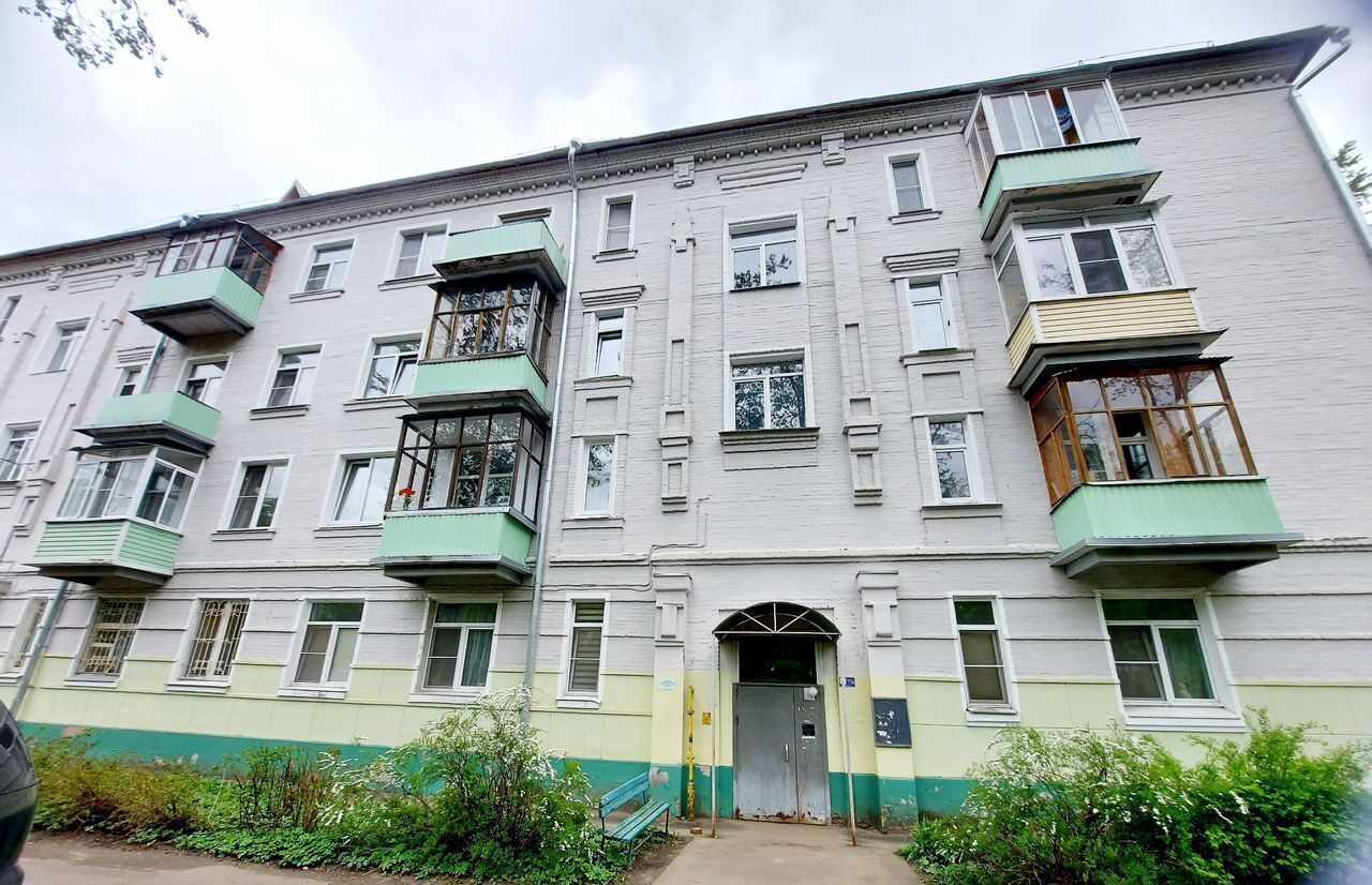 квартира городской округ Пушкинский г Красноармейск пр-кт Ленина 3 фото 1
