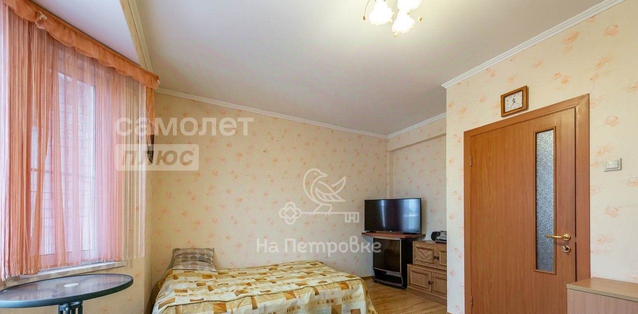 дом г Долгопрудный ул Академика Лаврентьева 10/2 Долгопрудная фото 28