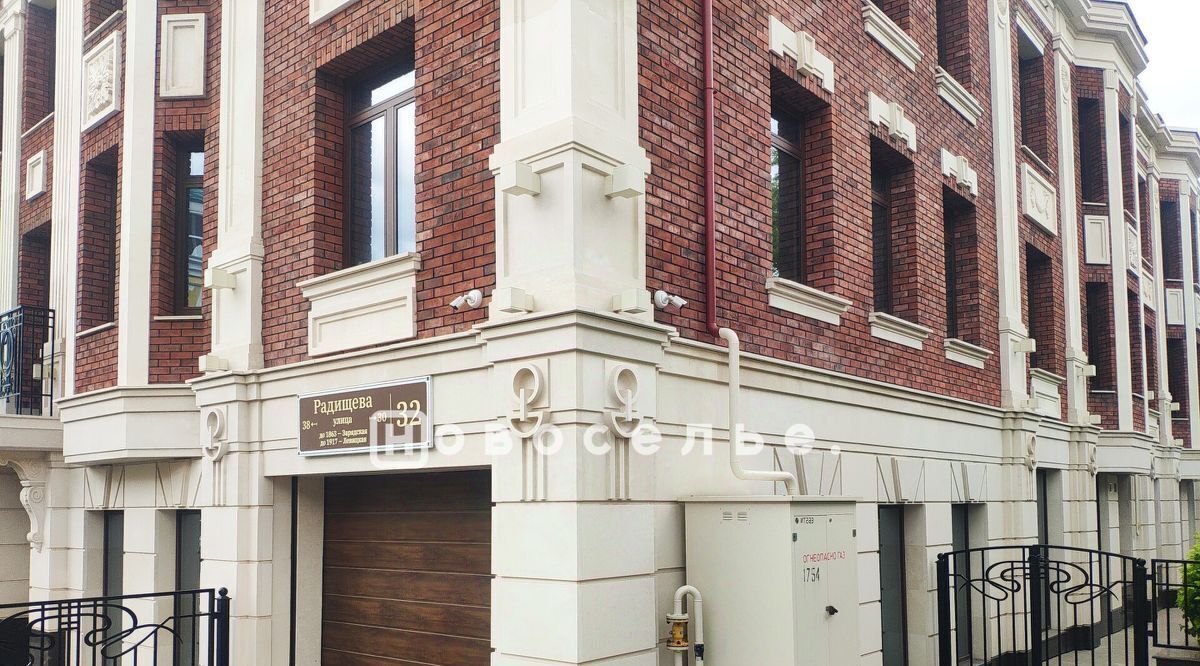 квартира г Рязань р-н Советский ул Радищева 32 фото 4