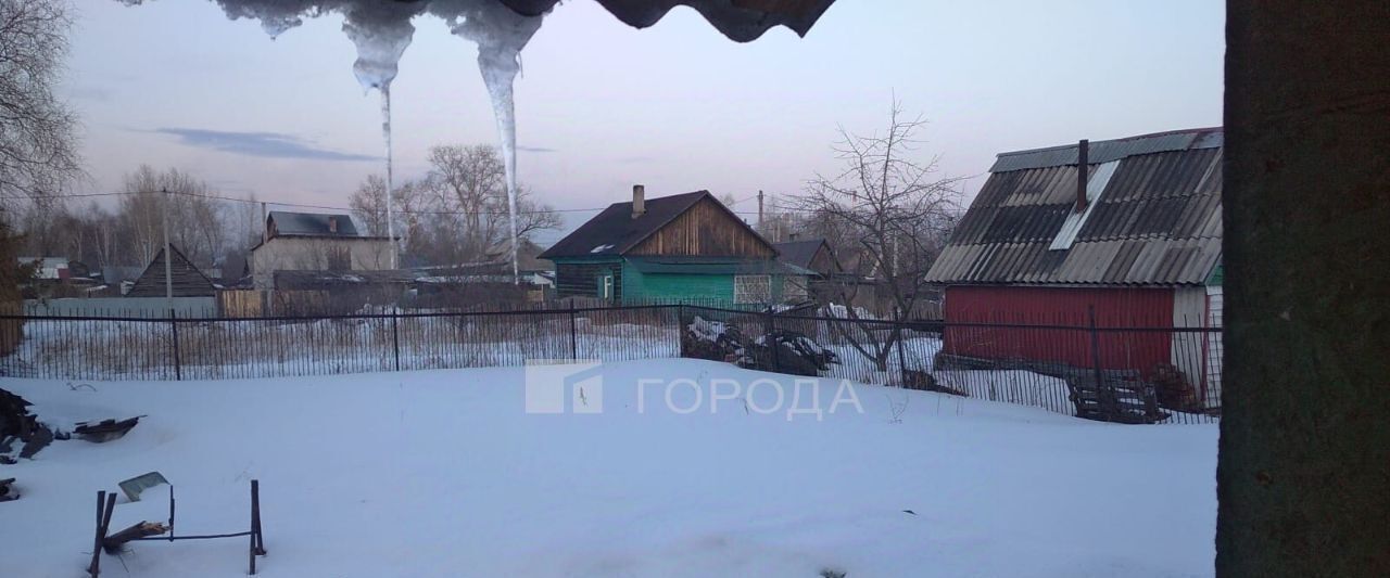 дом г Новокузнецк р-н Кузнецкий ул Байкальская 31 фото 9