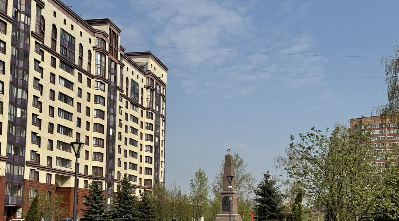 квартира г Сергиев Посад ул Дружбы 9а фото 2