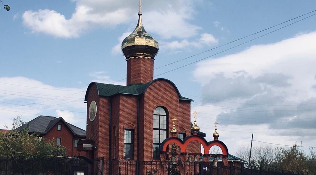 дом г Чебаркуль ул Нагорная 1а фото 19