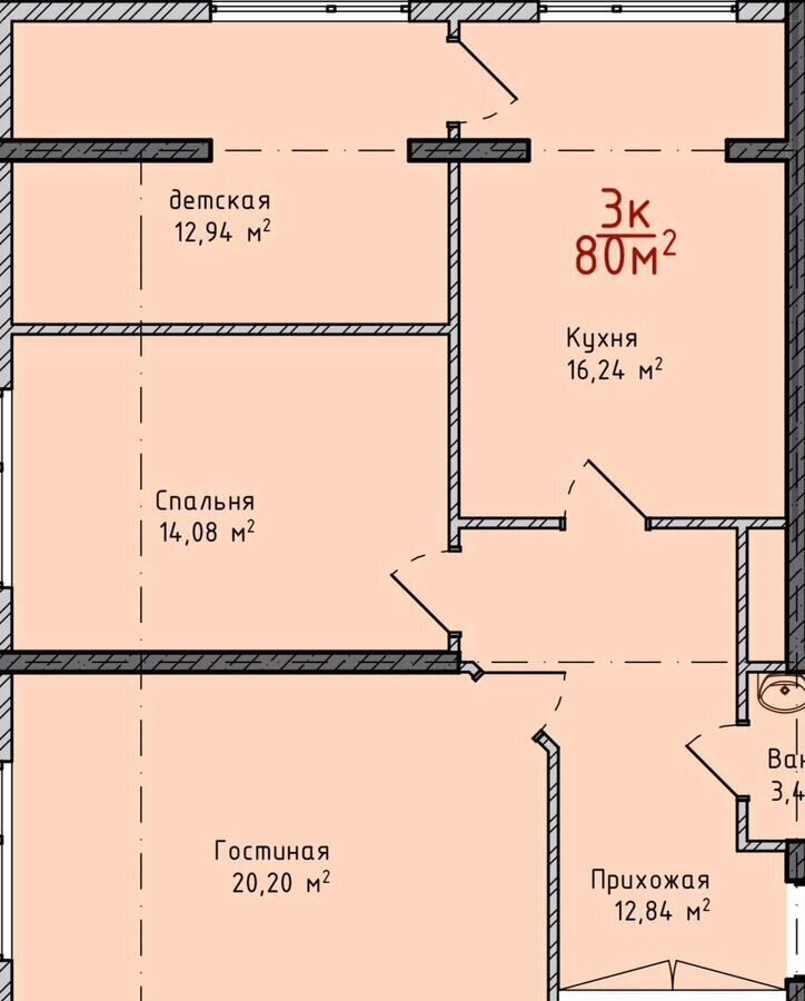 квартира г Махачкала р-н Кировский ул Даганова 139 Кировский внутригородской район фото 14