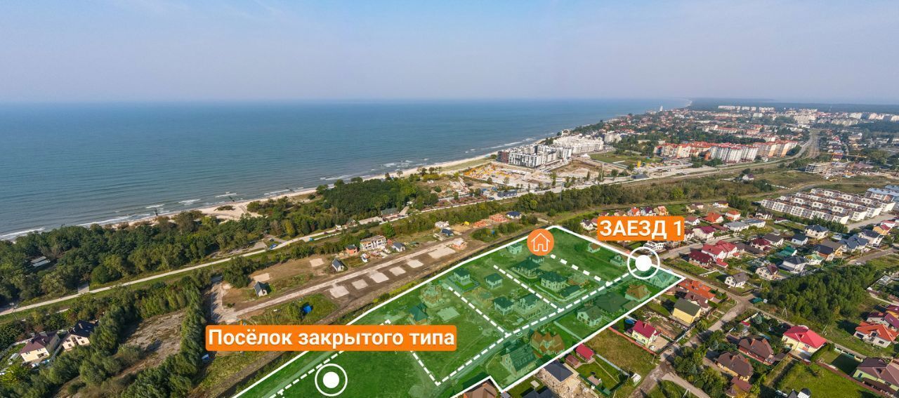 дом р-н Зеленоградский г Зеленоградск ул Добрая 14 фото 14