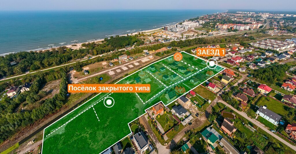 дом р-н Зеленоградский г Зеленоградск ул Добрая 14 фото 14