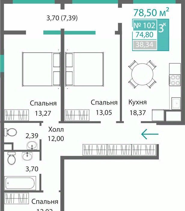 квартира г Симферополь р-н Киевский ЖК "БАРБАРИС" фото 1