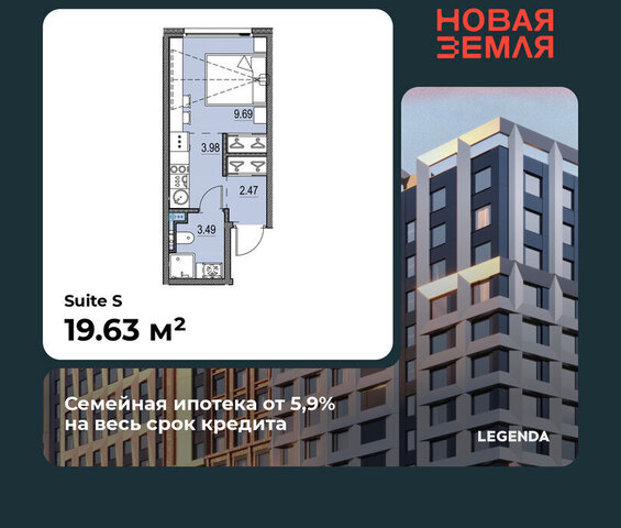 метро Приморская ЖК «НОВАЯ ЗЕМЛЯ» Морской округ фото