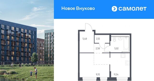 метро Рассказовка ЖК «Новое Внуково» № 37 кв-л, к 30 фото