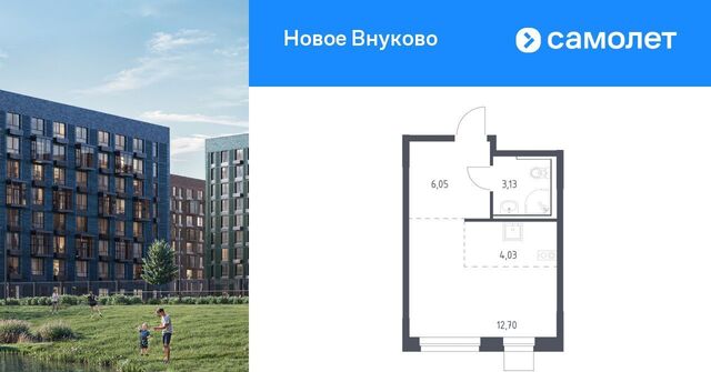 метро Рассказовка ЖК «Новое Внуково» № 37 кв-л, к 30 фото
