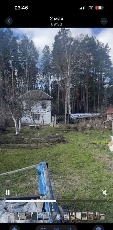 дом г Екатеринбург р-н Орджоникидзевский Уралмаш Проспект Космонавтов фото 8