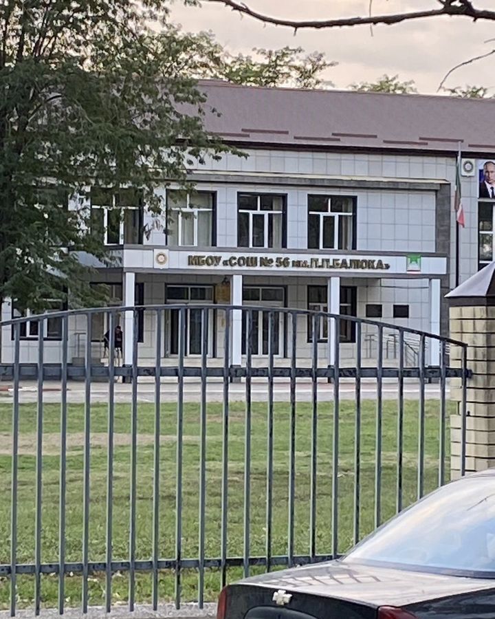 квартира г Грозный пр-кт Мохаммеда Али 31а фото 23