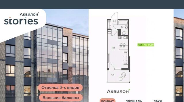 ул Солнечная 4 Улица Дыбенко, Заневское городское поселение фото