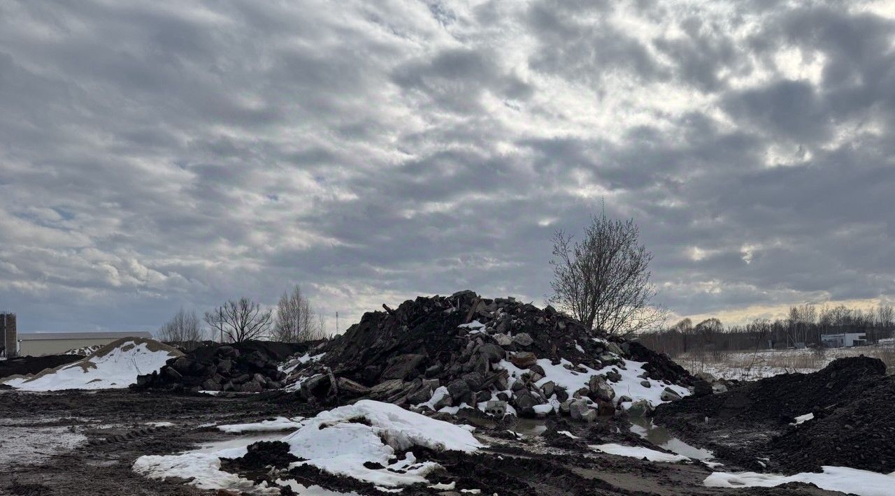офис г Воскресенск фото 1