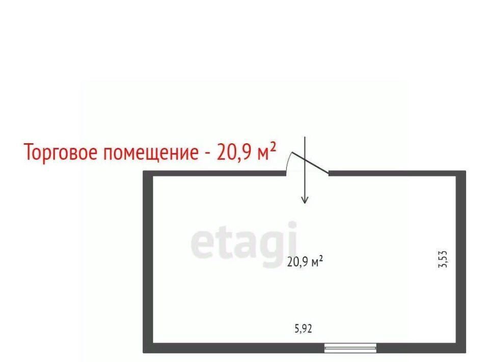 торговое помещение г Заречный ул Октябрьская 5 фото 5