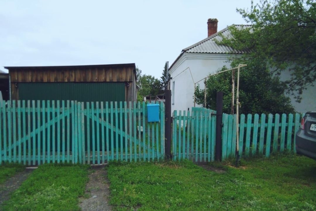 дом р-н Куйбышевский г Куйбышев ул Гагарина 4 фото 2