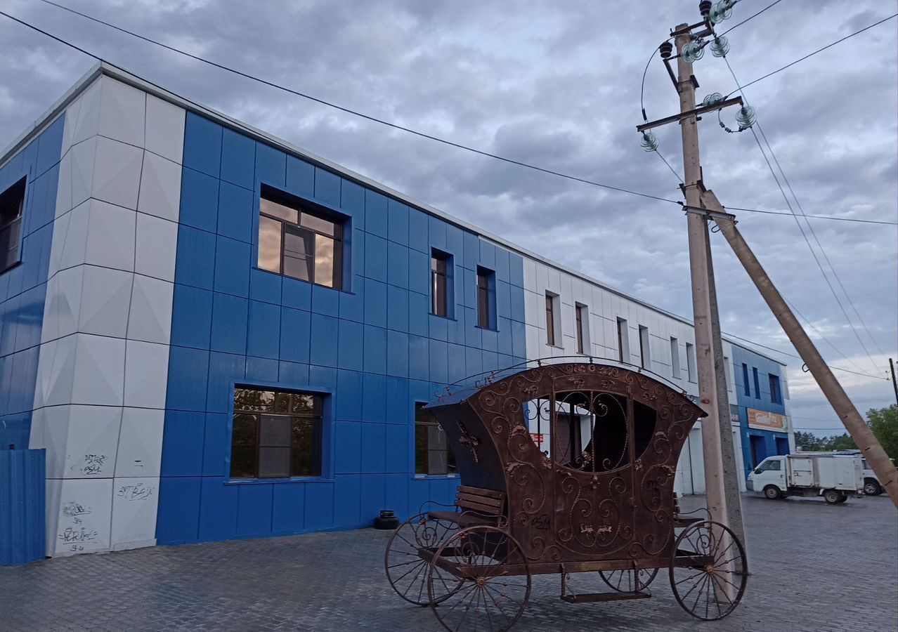 офис г Хабаровск р-н Железнодорожный ул Целинная 41в/3 фото 3