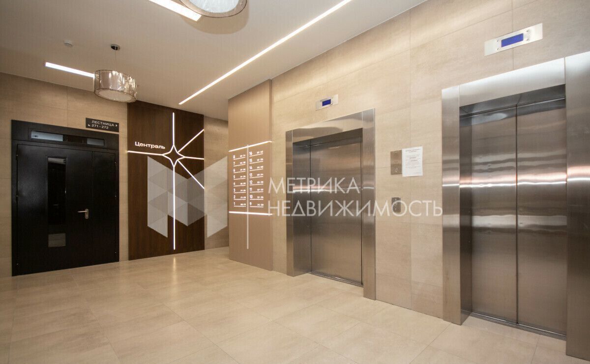квартира г Тюмень р-н Центральный ул Новгородская 22 фото 15