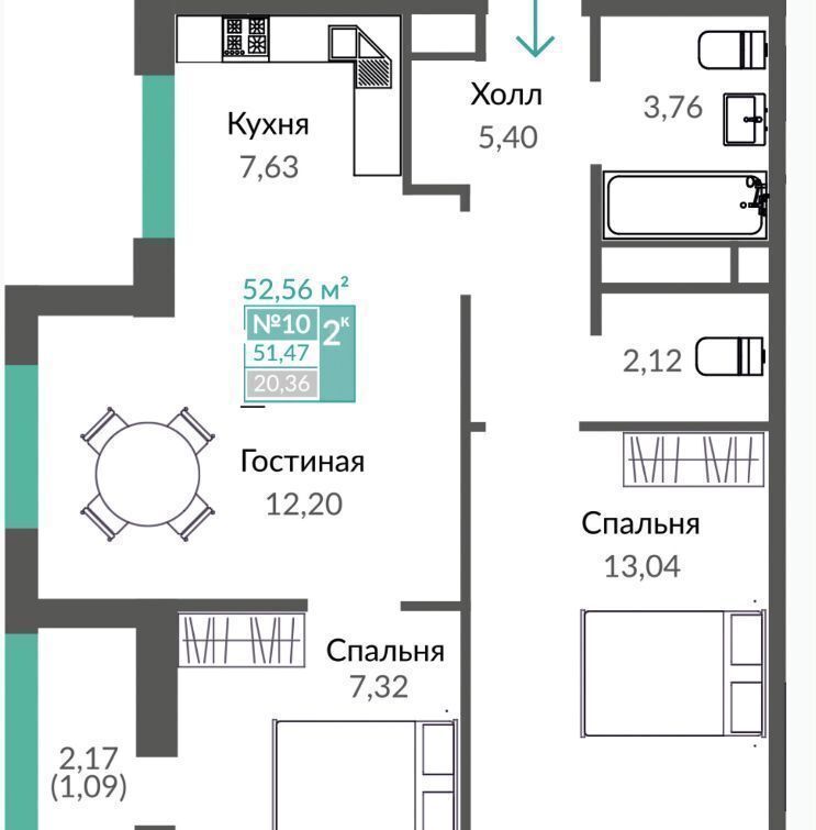 квартира г Симферополь ул. Киевская/Куйбышева/Объездная дор., 1 этап фото 2