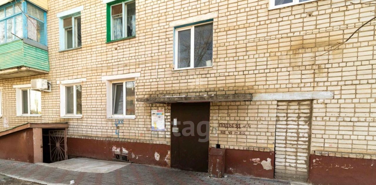квартира г Благовещенск Астрахановка ул Пограничная 124/3 фото 18