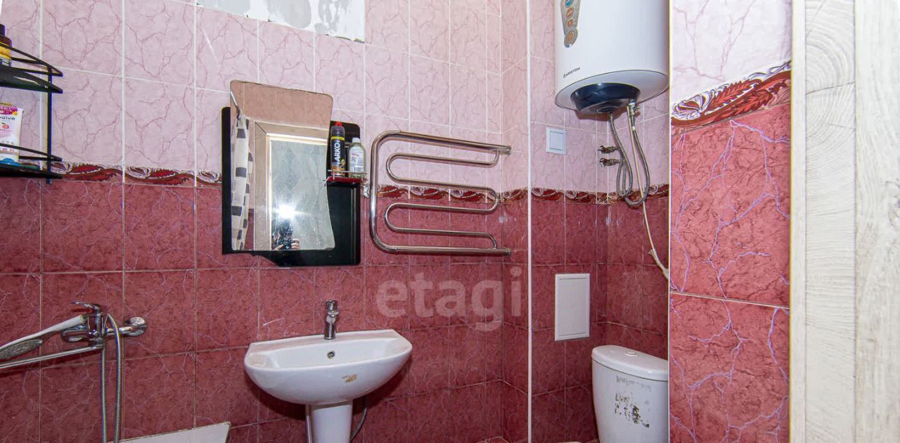 квартира г Благовещенск ул Шевченко 100 фото 11