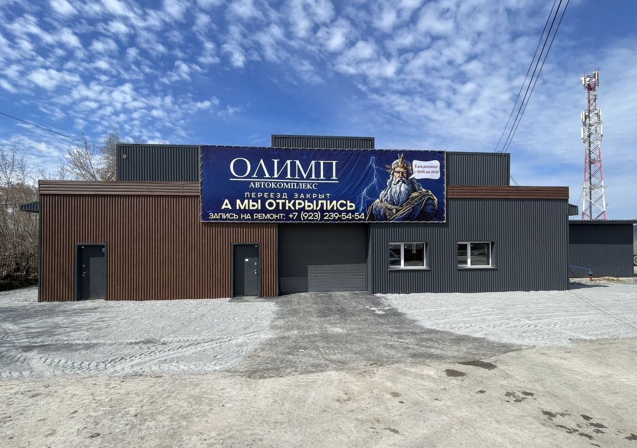 офис г Новосибирск р-н Ленинский ул Станционная 97/1 фото 3