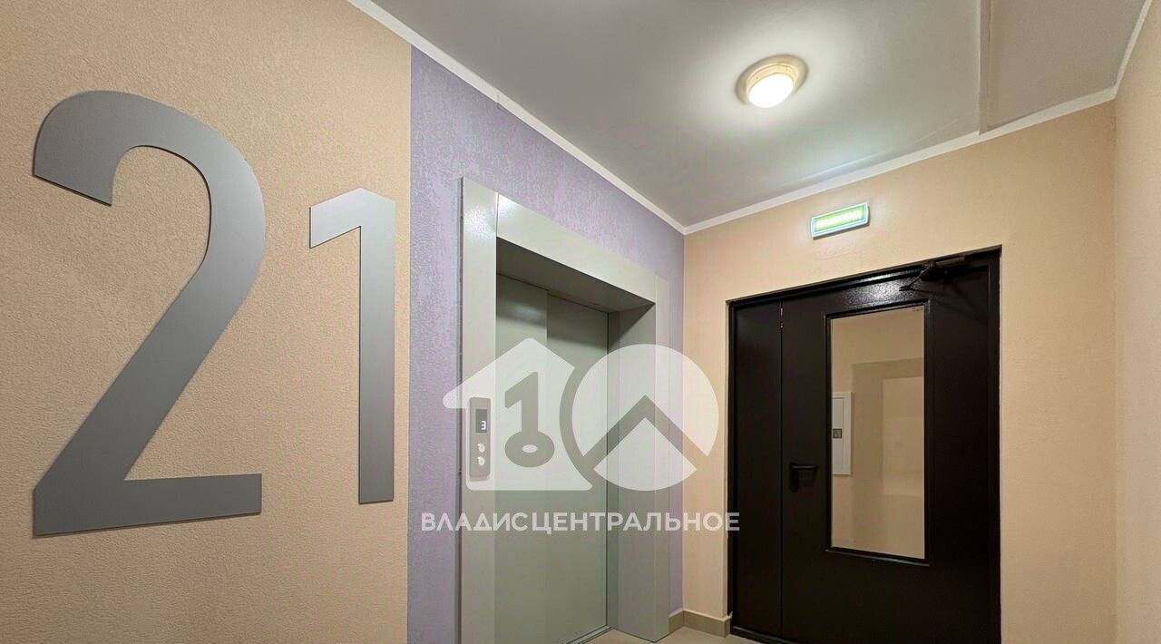 квартира г Новосибирск Золотая Нива ул Коминтерна 120 фото 21