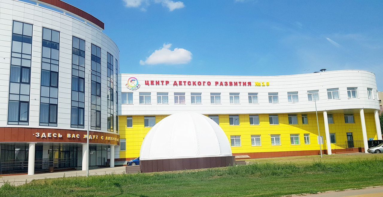 квартира г Белгород Западный ул Есенина 44а фото 24