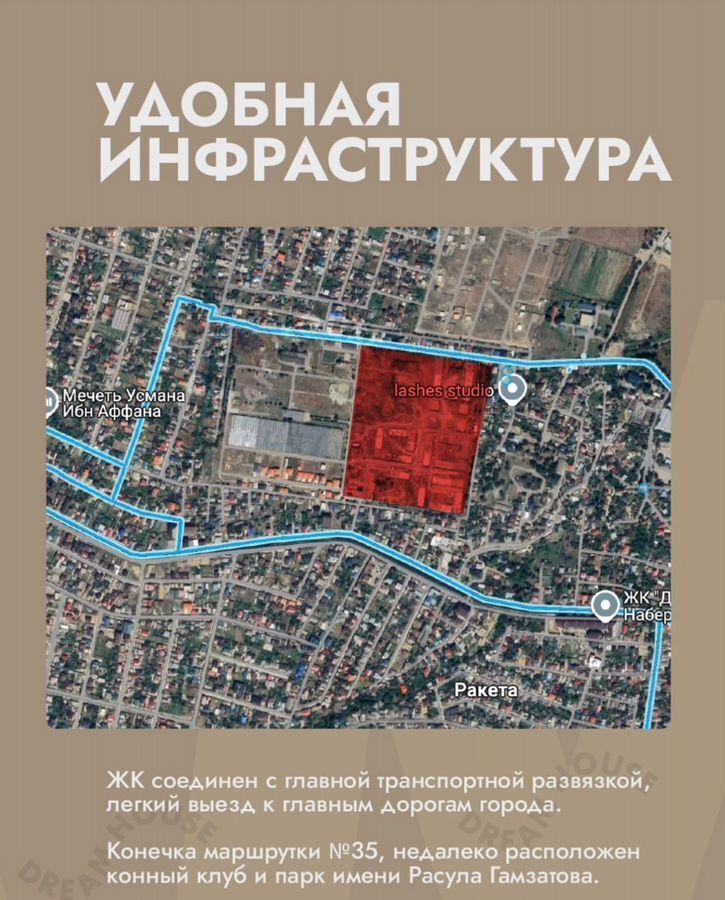 квартира г Махачкала р-н Кировский ул Даганова 139 Кировский внутригородской район фото 6