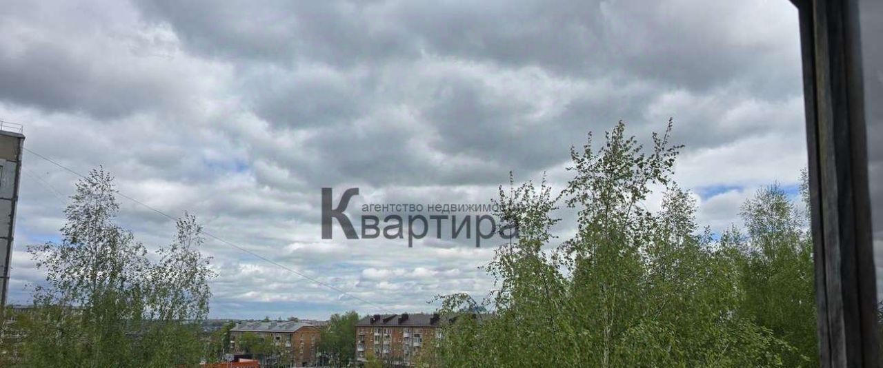 квартира г Смоленск р-н Ленинский ул Нахимова 13г фото 9