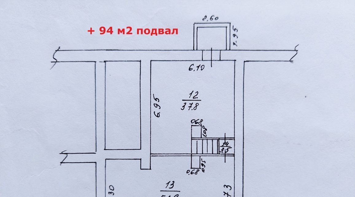 свободного назначения г Ростов-на-Дону р-н Первомайский Сельмаш ул Воровского 29/30 фото 10