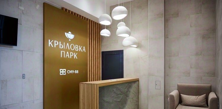 квартира г Казань р-н Кировский Козья слобода ул Краснококшайская 60 фото 11
