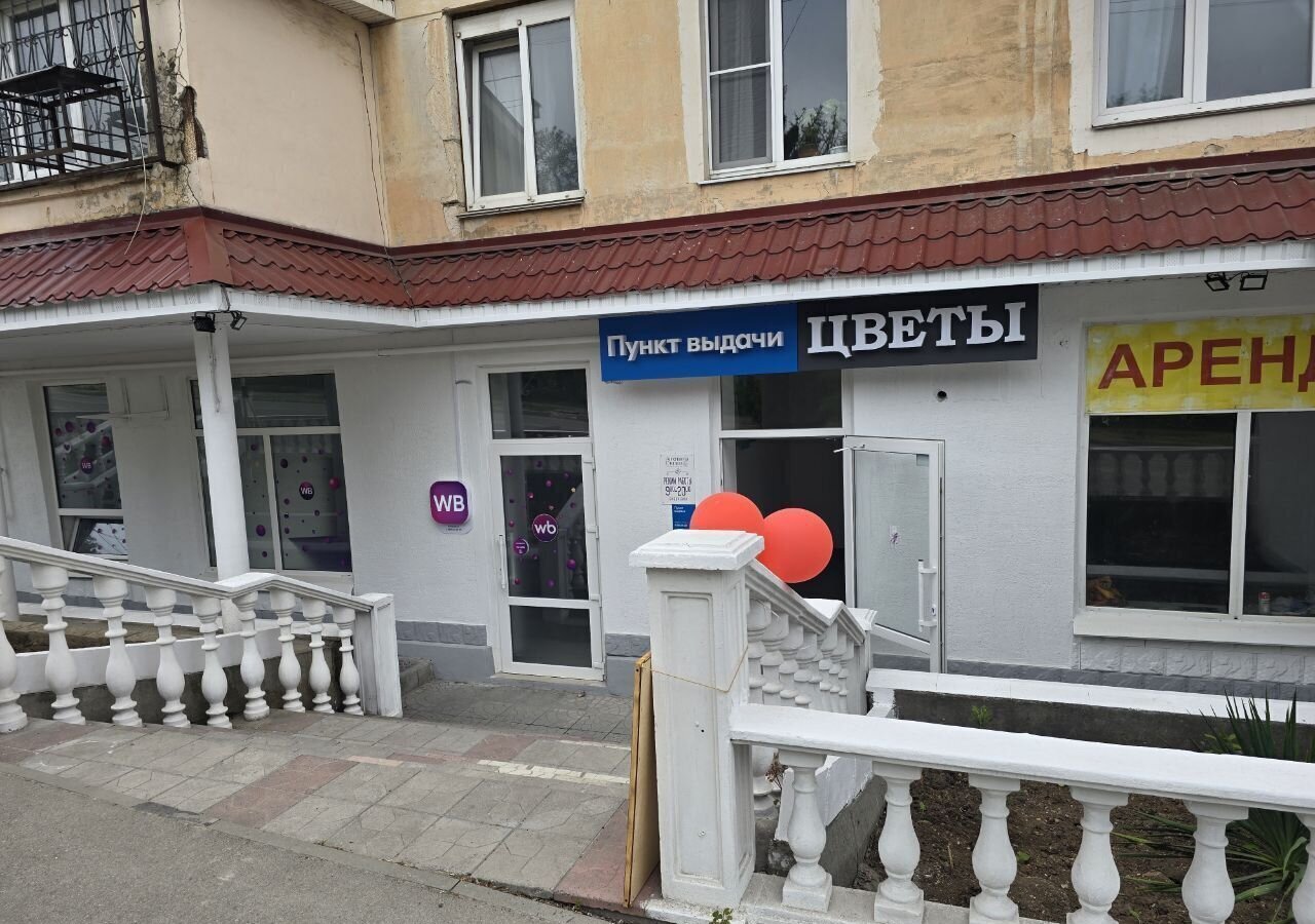 торговое помещение г Севастополь ул Истомина 16а Крым фото 21