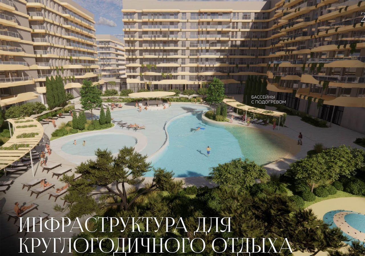 квартира р-н Анапский г Анапа кв-л 2, стр. 3 фото 18