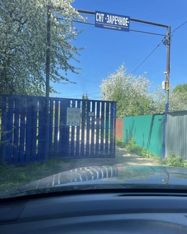 дом г Уфа р-н Кировский 19, ДНТ Заречное фото 27