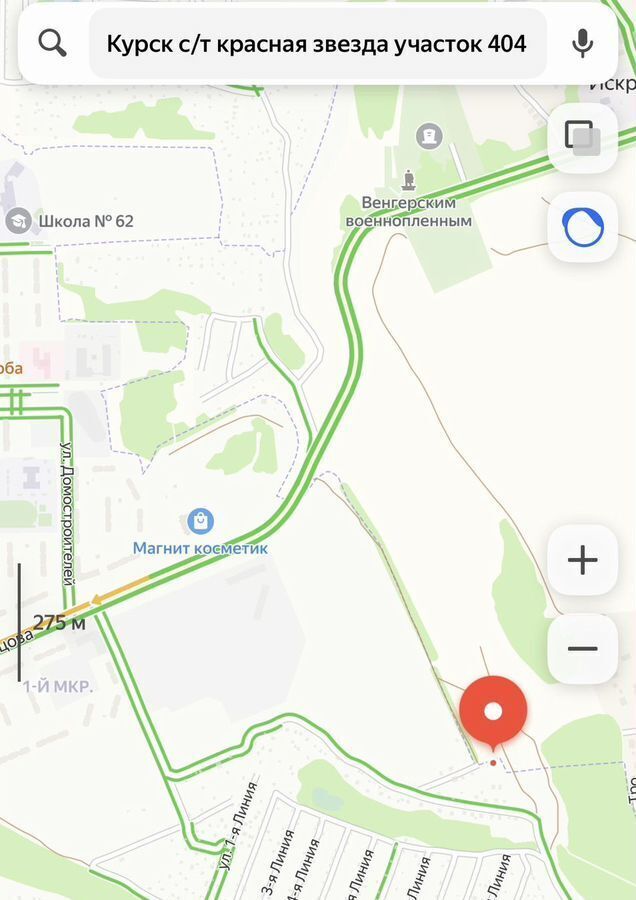 дом г Курск р-н Центральный снт Красная звезда 404 фото 3